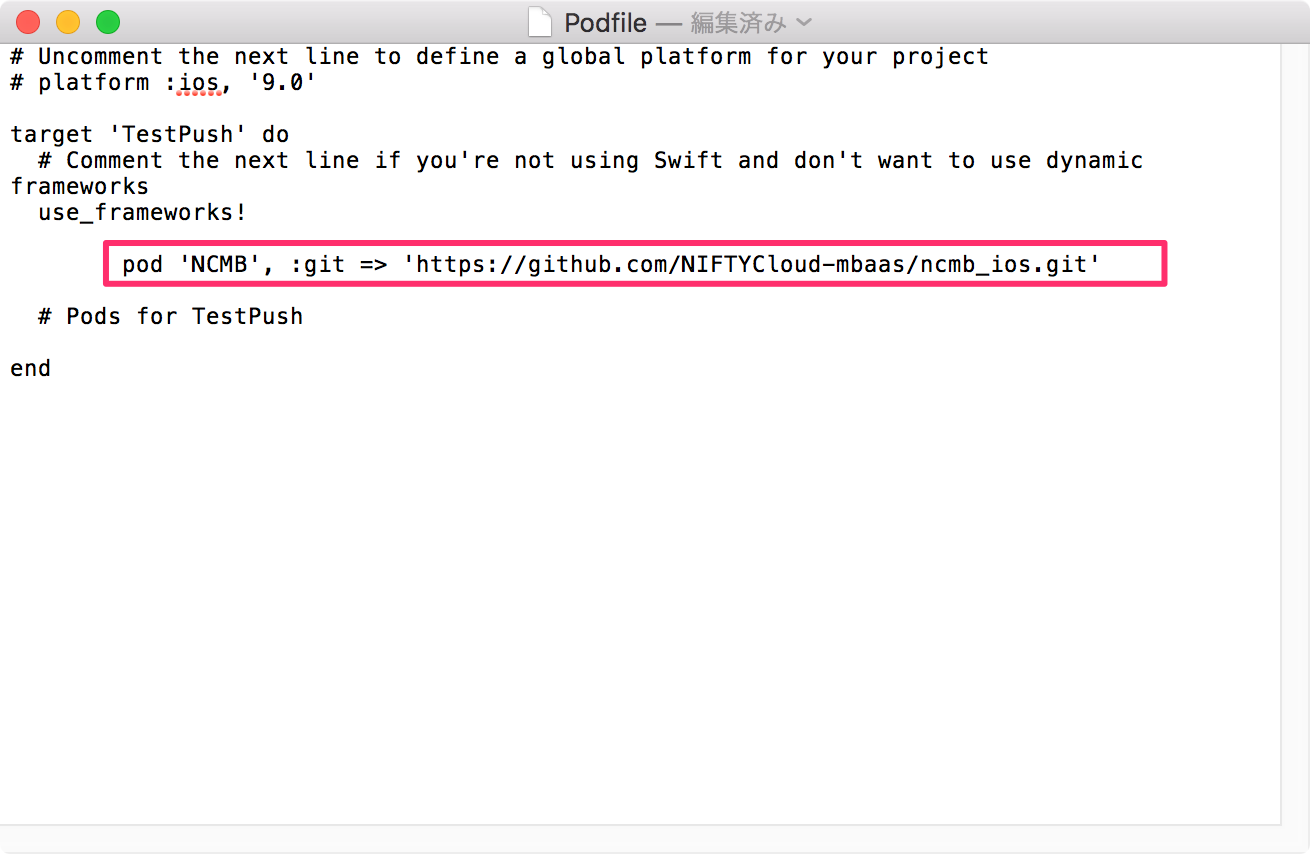 Podfile.png