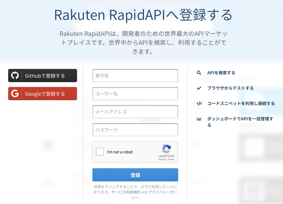 スクリーンショット 2018-08-31 9.18.21.png