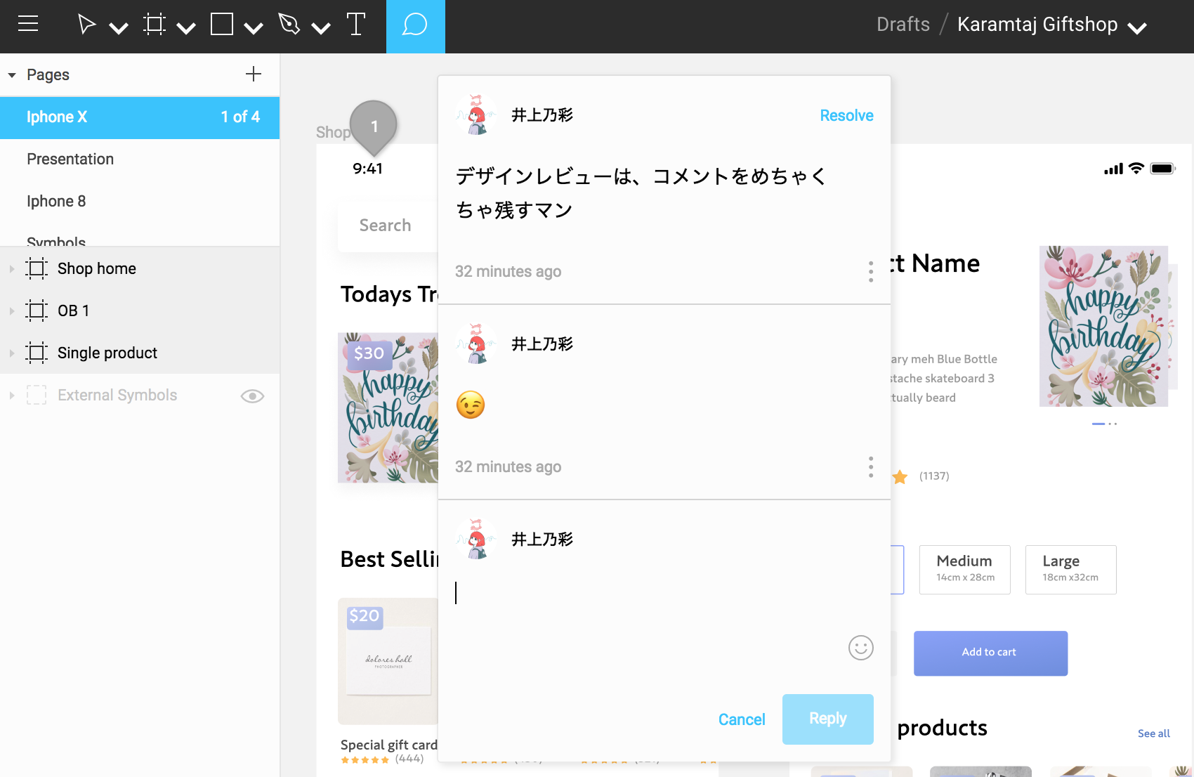 スクリーンショット 2018-12-15 10.19.44.png