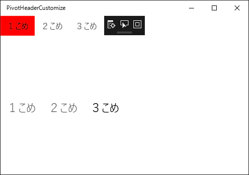 2016-05-15 (2).png