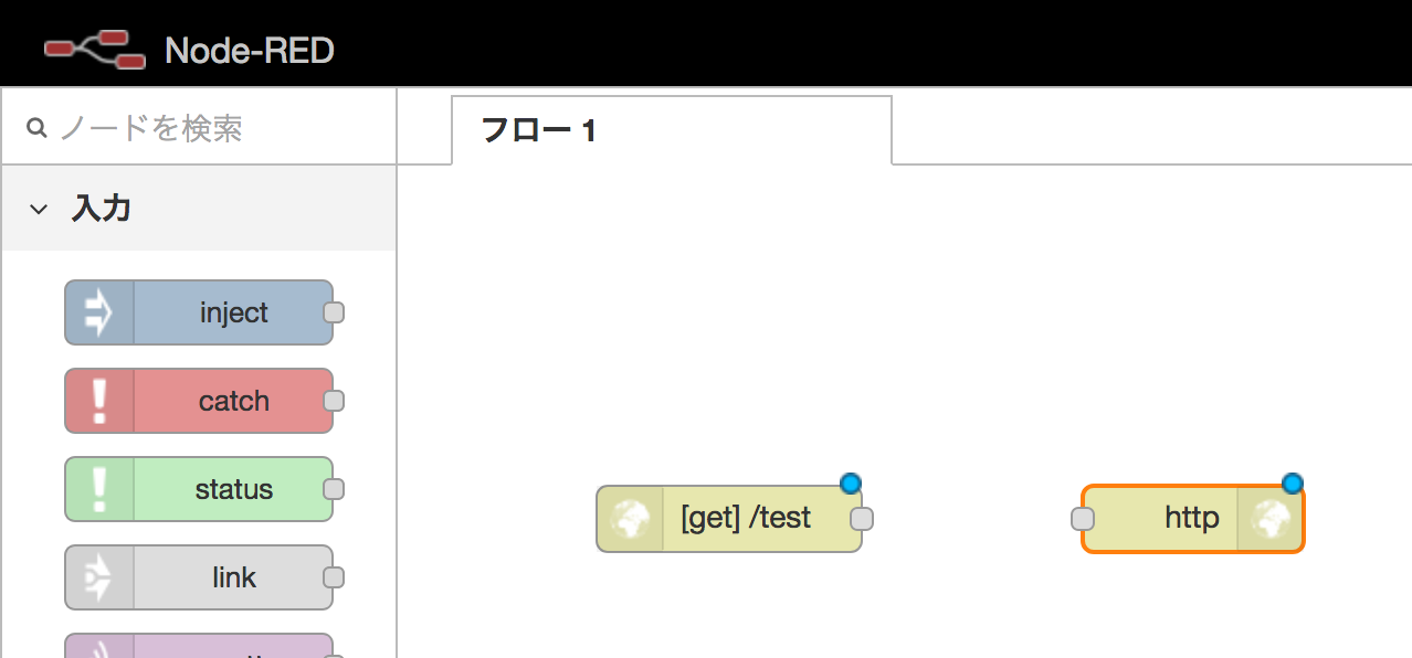 スクリーンショット 2018-03-06 22.39.45.png