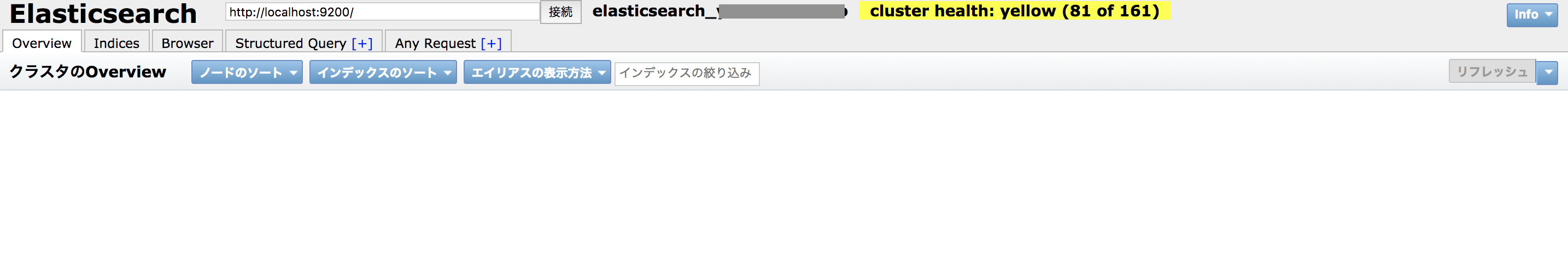 スクリーンショット 2017-10-23 19.05.21.png