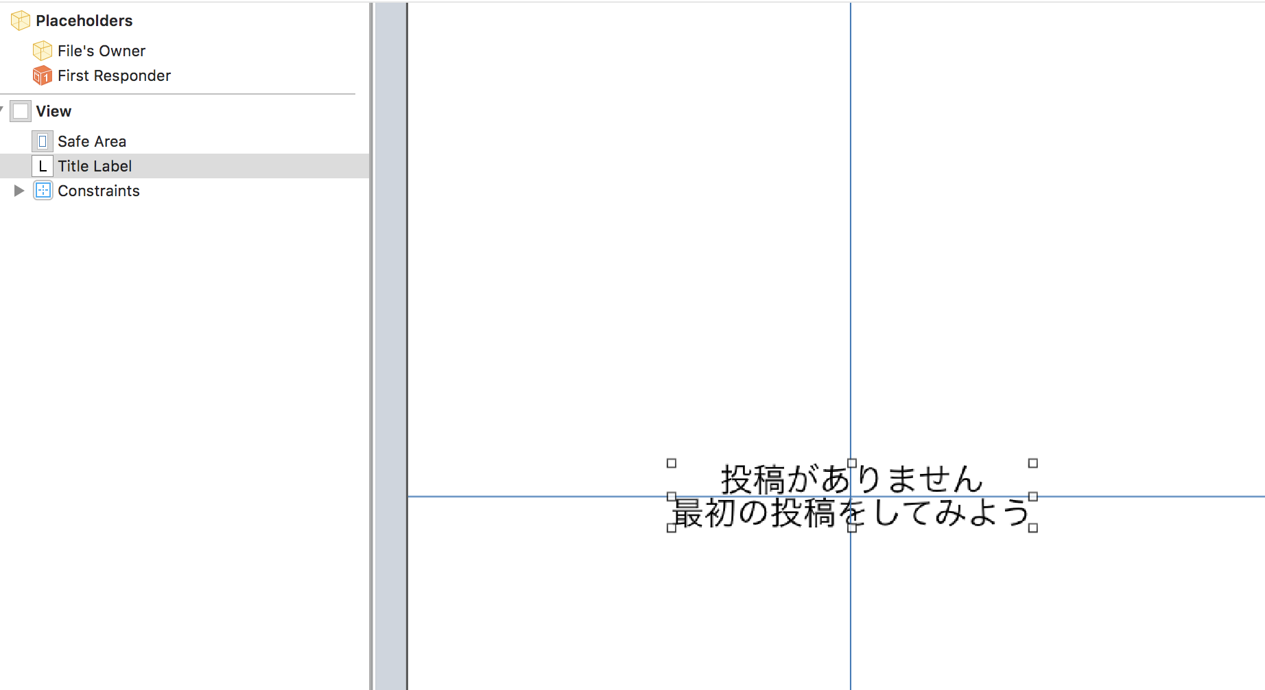 スクリーンショット 2019-03-02 11.22.59.png