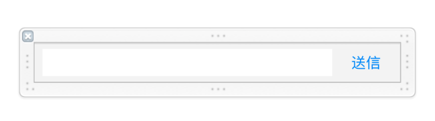 スクリーンショット 2018-08-17 1.08.21.png