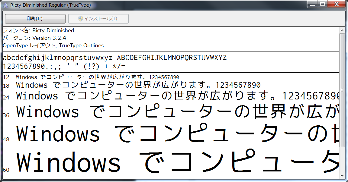 Puttyをカスタマイズ Qiita Puttyをカスタマイズ Qiita