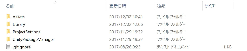 スクリーンショット (13).png