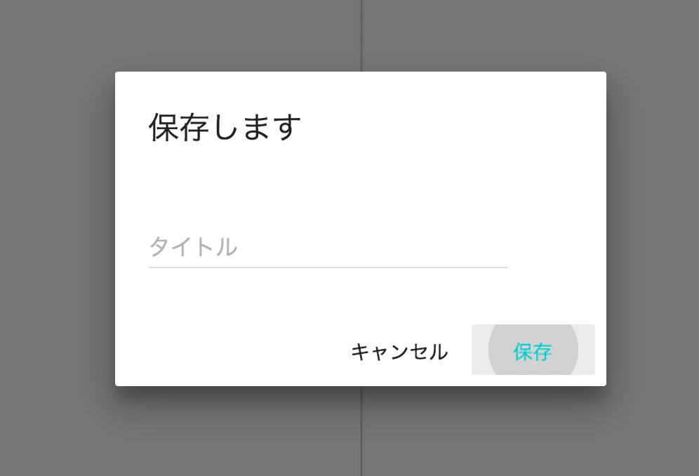Kobito.yYgobB.png Kobito.yYgobB.png