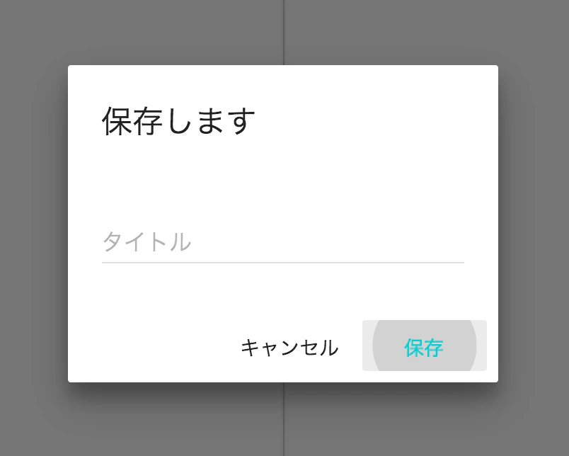 Kobito.YIEXY8.png Kobito.YIEXY8.png