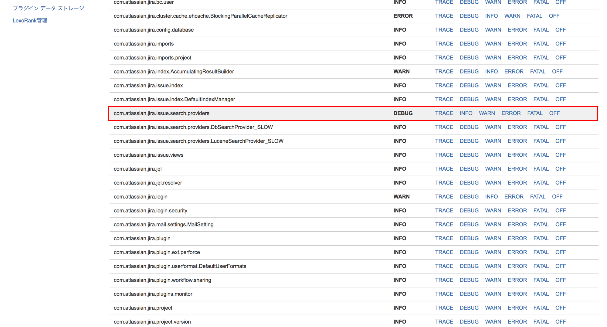 Jira のインデックスについてのお話 Qiita
