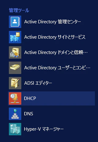 スクリーンショット 2018-05-16 14.57.04.png