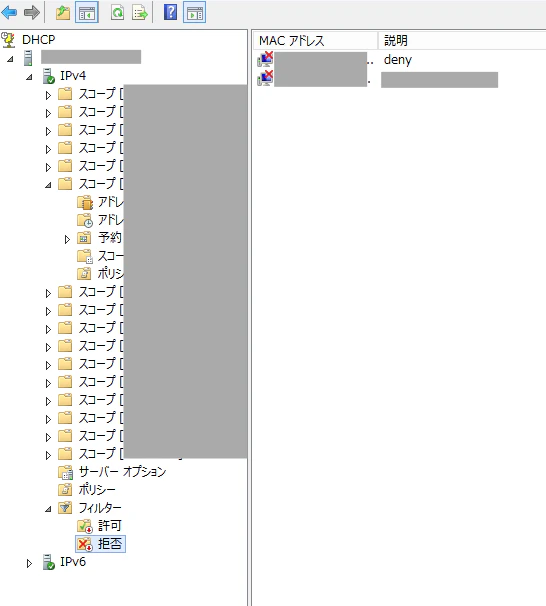 スクリーンショット 2018-05-16 15.06.53.png