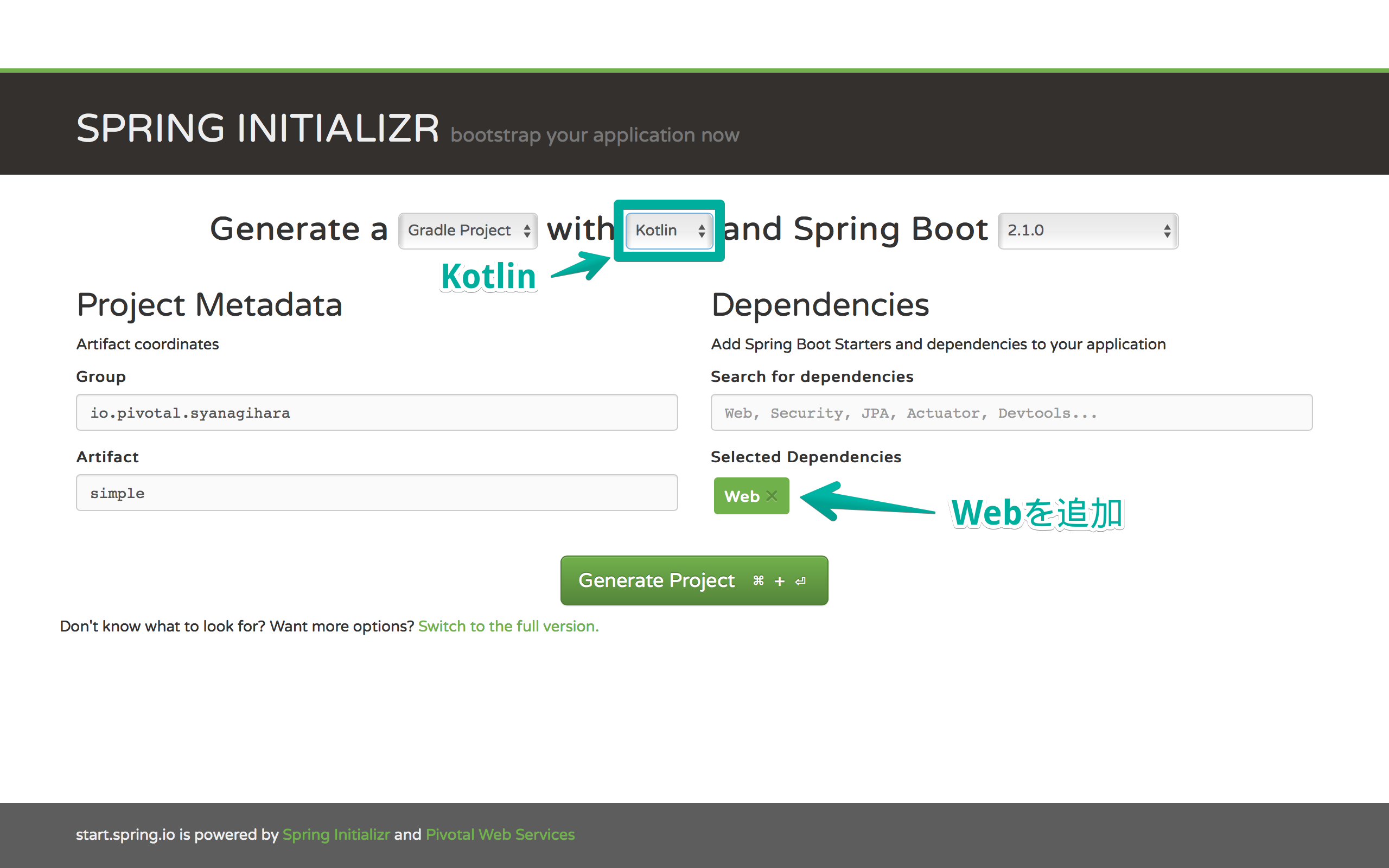 Spring Initializr 2018-11-01 21-51-57.png