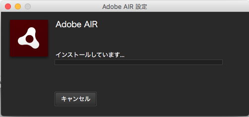 スクリーンショット 0028-12-09 7.40.21.png
