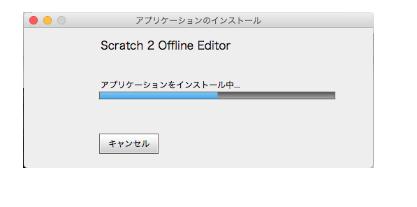 スクリーンショット 0028-12-09 16.14.24.png