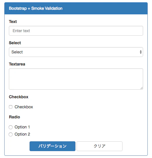 初期表示.png