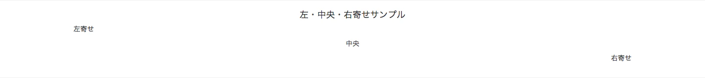 スクリーンショット 2016-08-14 6.35.55.png スクリーンショット 2016-08-14 6.35.55.png