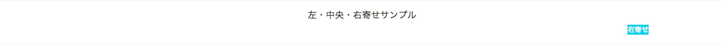 スクリーンショット 2016-08-14 6.40.19.png スクリーンショット 2016-08-14 6.40.19.png