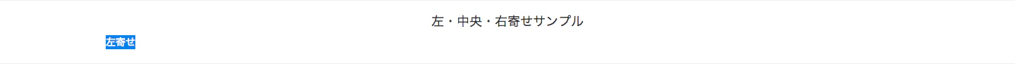 スクリーンショット 2016-08-14 6.37.59.png スクリーンショット 2016-08-14 6.37.59.png