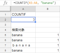countif.PNG
