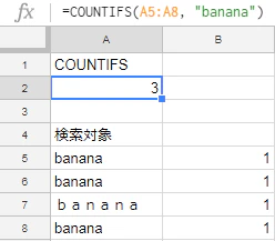 countifs.PNG
