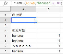 sumif.PNG