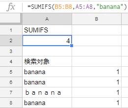 sumifs.PNG