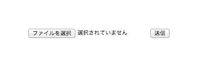 スクリーンショット 2013-08-14 11.15.18.png