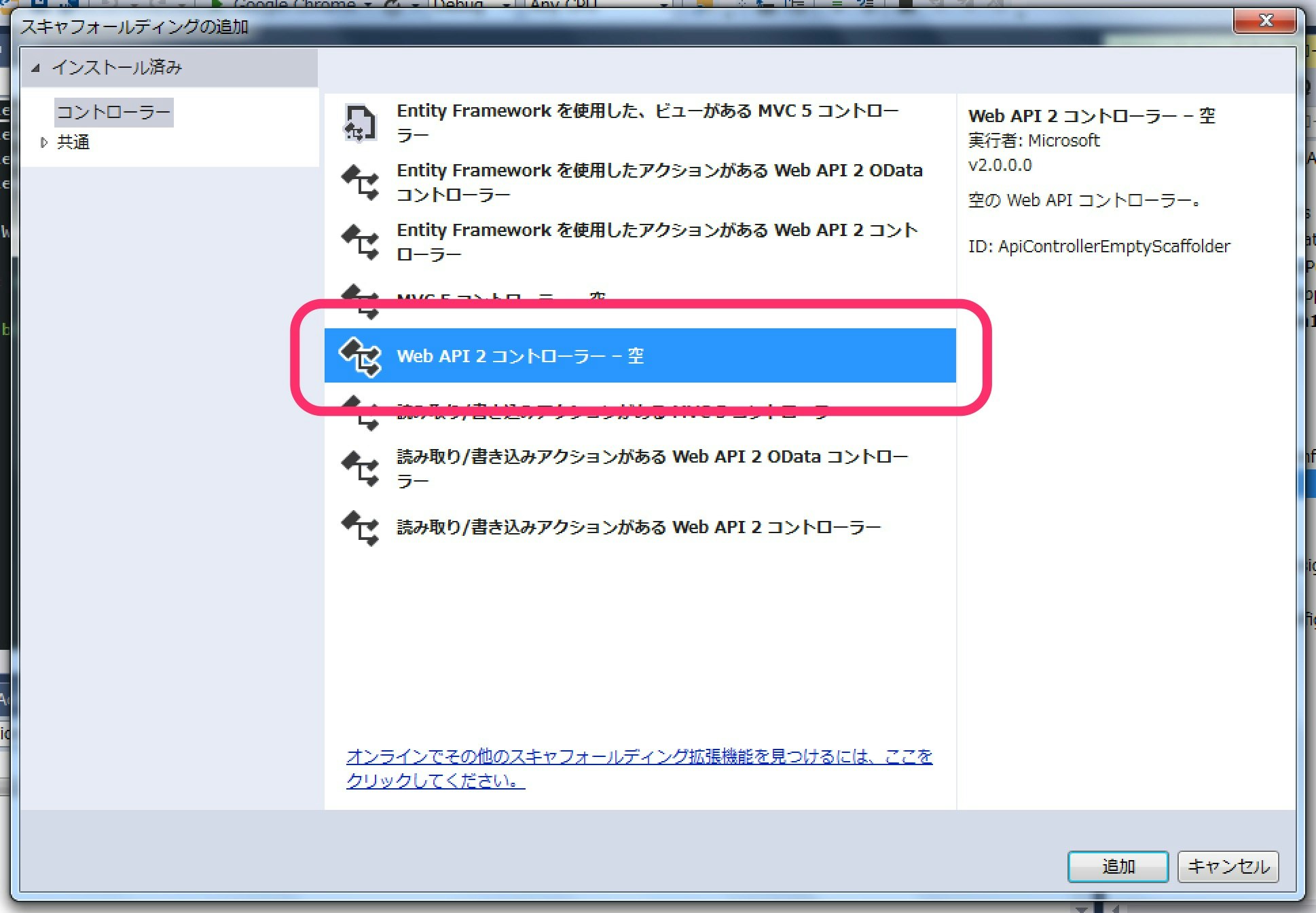 Windows_75.jpg
