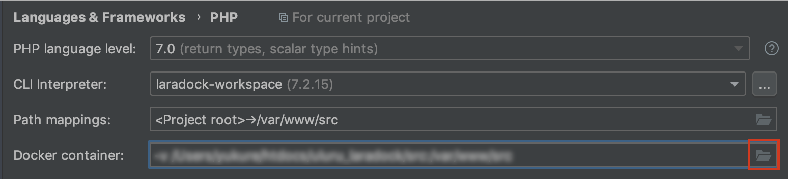 phpstorm_phpunit6.png