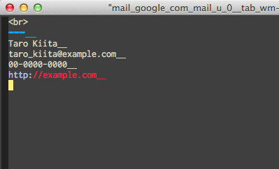 emacs_gmail_mode02.png
