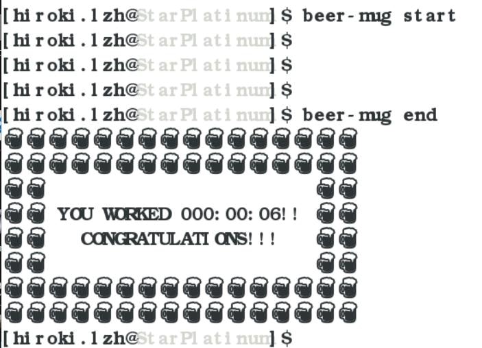 仕事の役には立たない Linuxにおけるジョークプログラムの話 Qiita 仕事の役には立たない Linuxにおけるジョークプログラムの話 Qiita