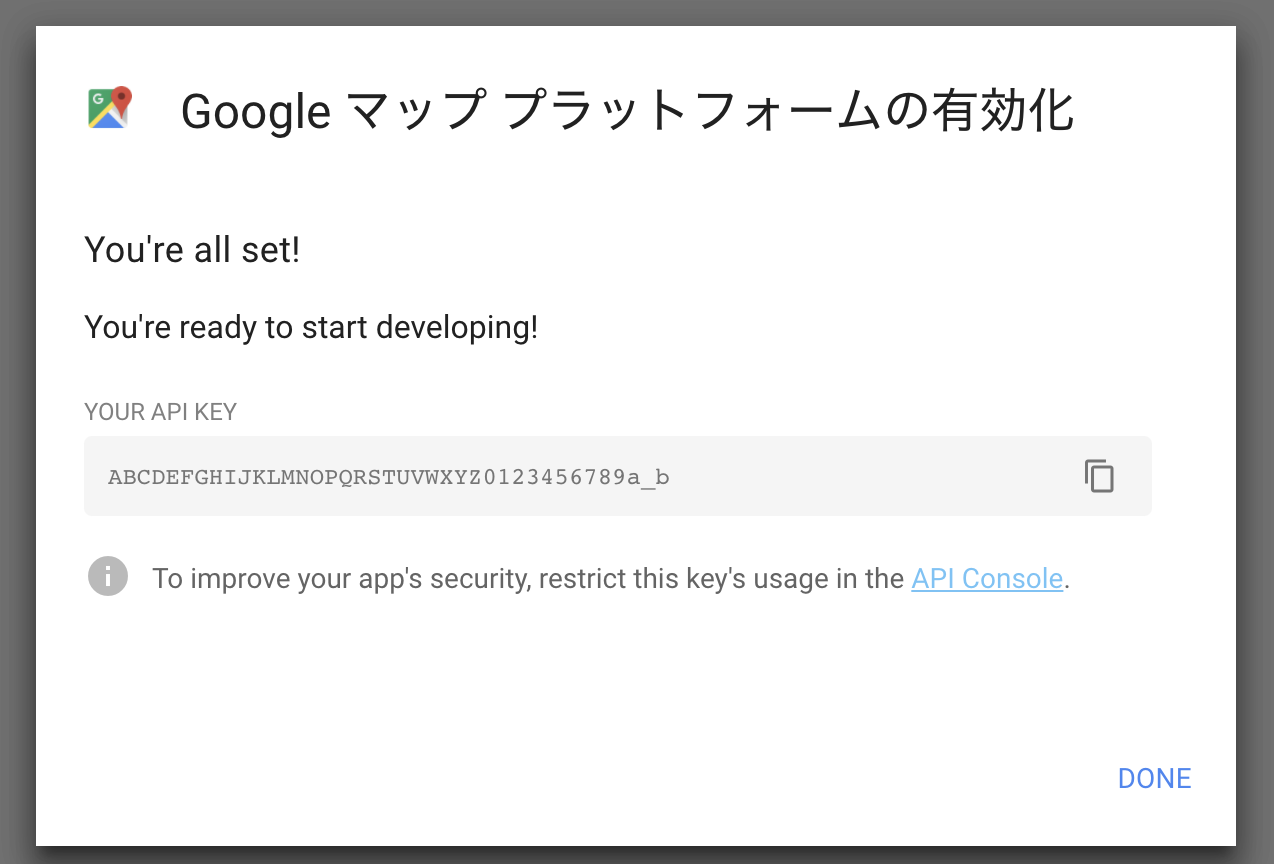 Google公式flutter用google Mapsプラグインを一通り使ってみた Qiita Google公式flutter用google Mapsプラグインを一通り使ってみた Qiita
