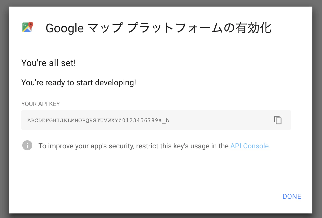 Screen Shot 2018-12-08 at 15.36.32.png