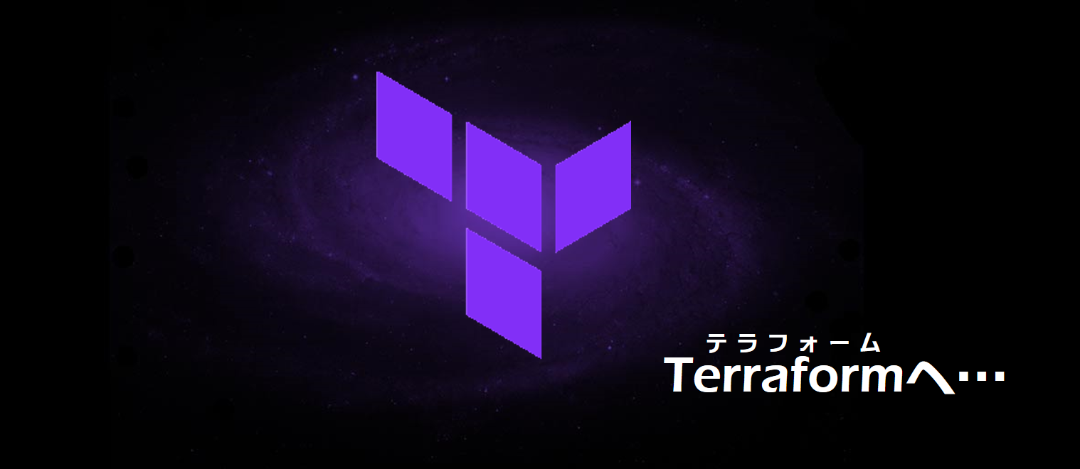 go-terraform.png