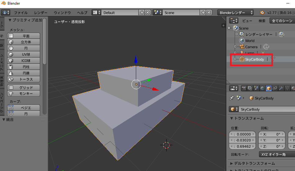 Blenderでモデリングした車をunityで手軽に走らせてみる Qiita