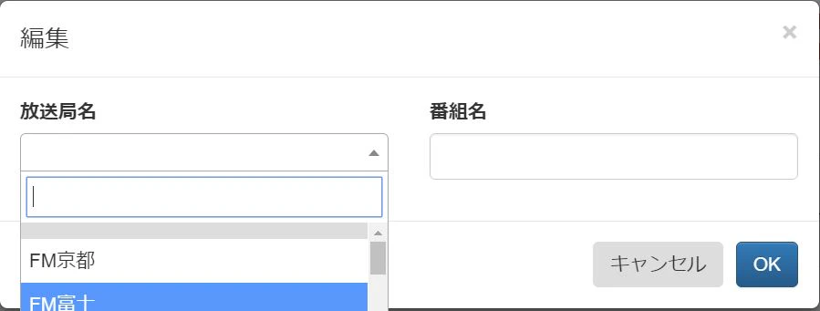 キャプチャ.JPG