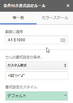 Screenshot_93.png