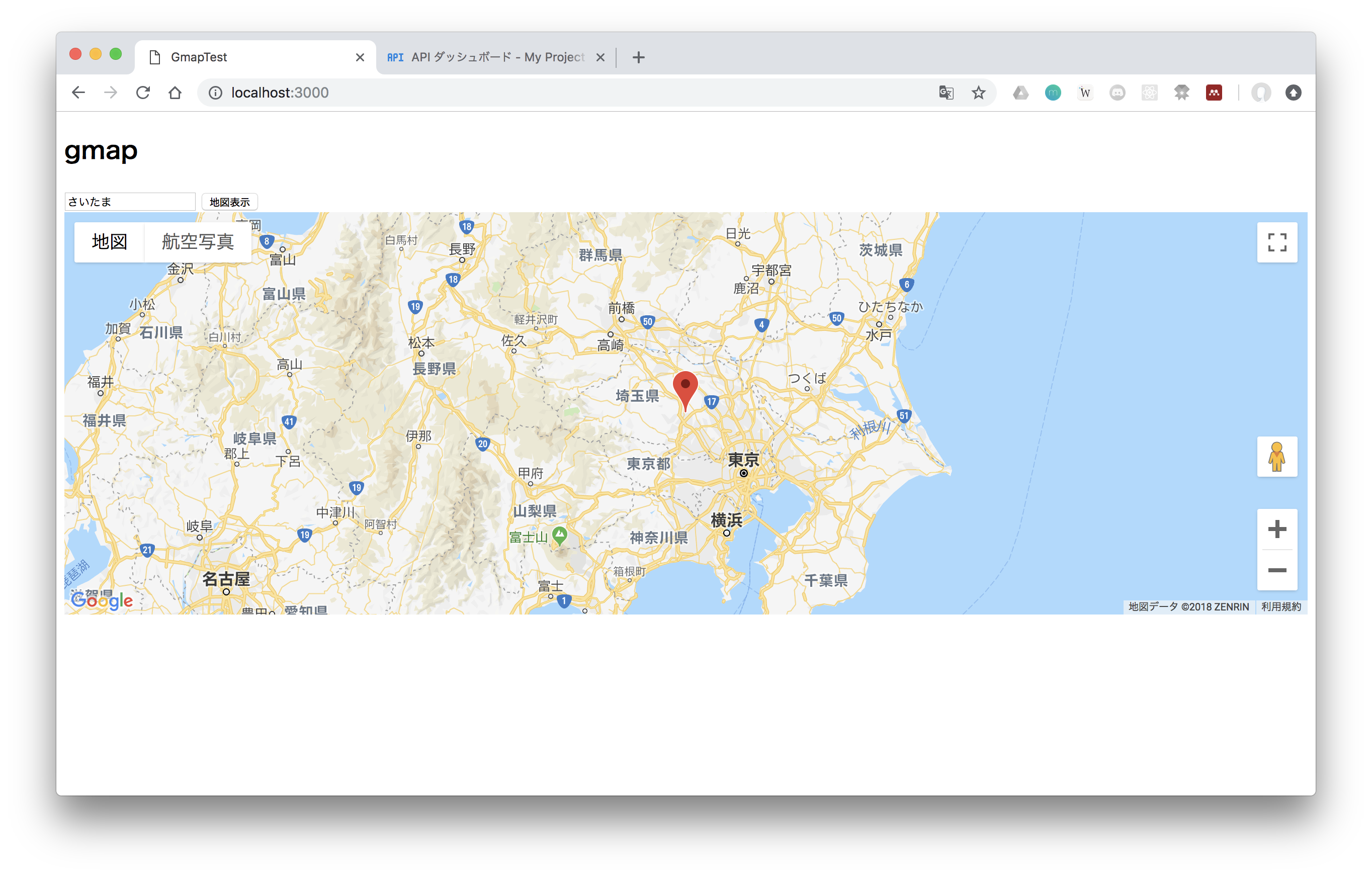 Rails5でgooglemapを表示してみるまで Qiita
