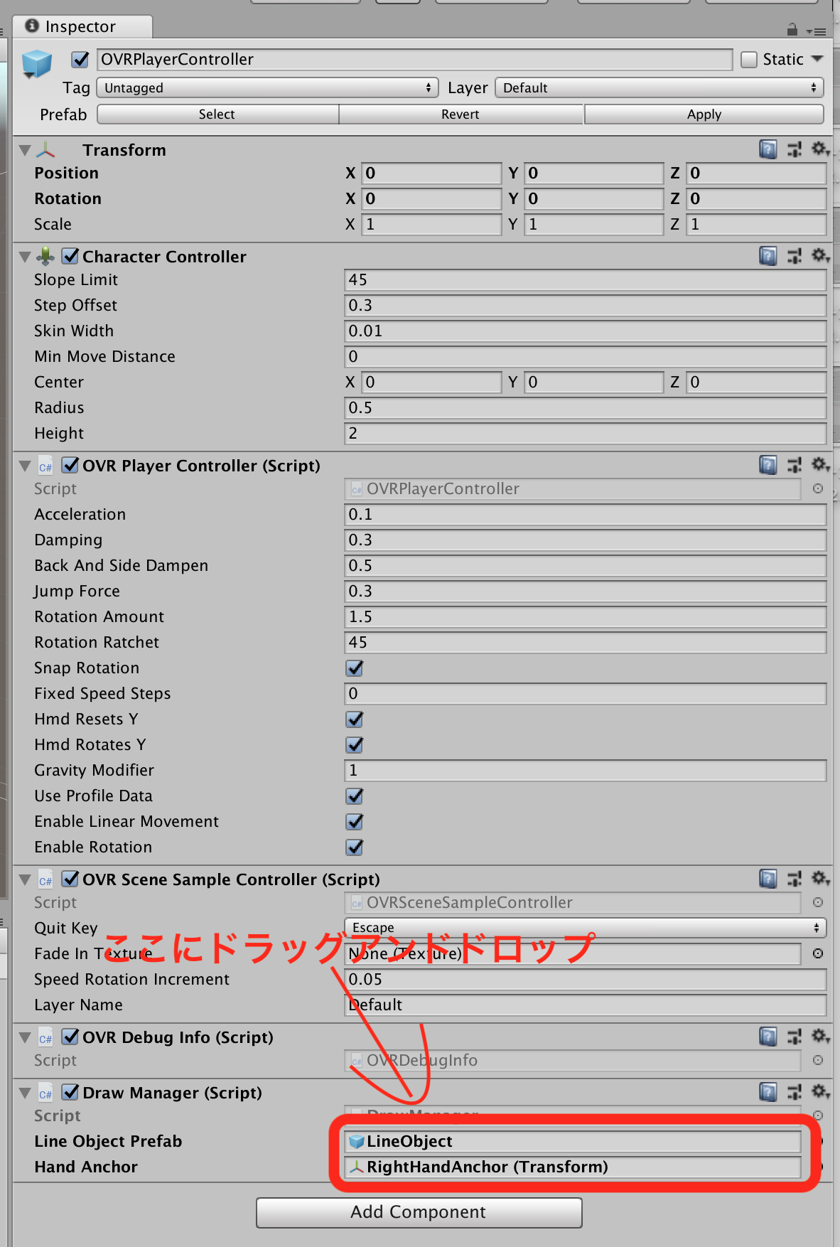 スクリーンショット 2018-12-11 18.32.47.png