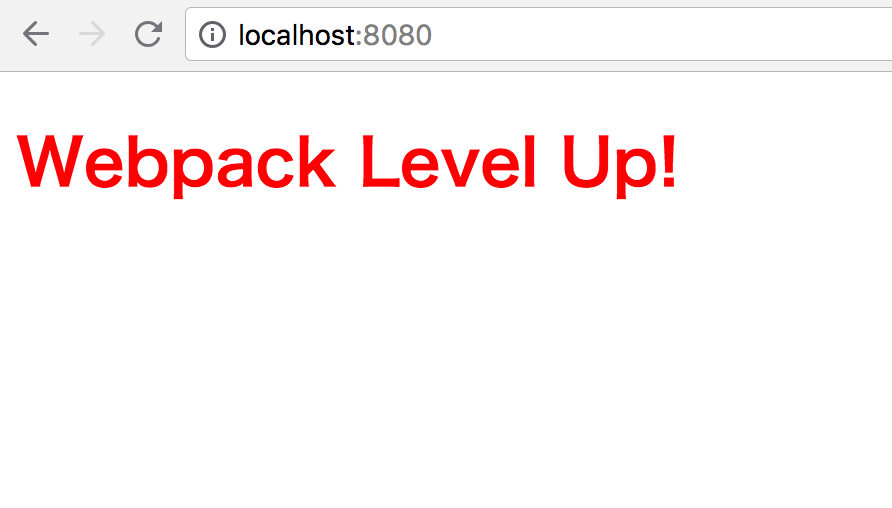 Webpack_Level_Up.png