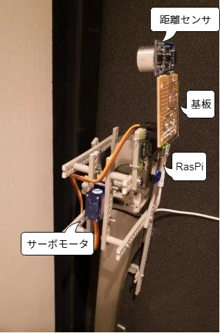 smartlock-callout.jpg
