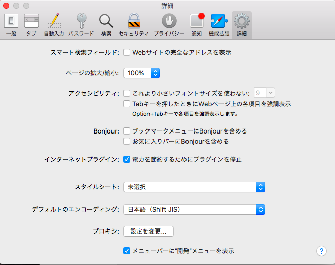 mac01.png