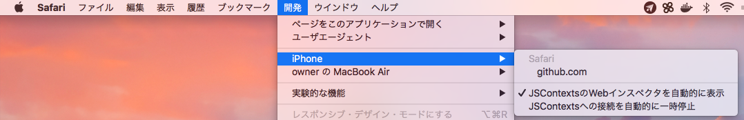 mac02.png