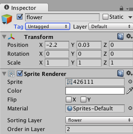 スクリーンショット 2016-07-07 14.55.13.png