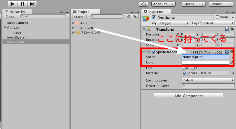 スクリーンショット 2016-07-07 11.34.00.png