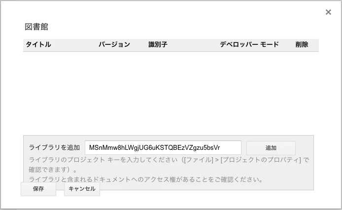 eecbb2f7-3cdb-a8d6-3d50-36ed07336859.png