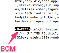 bomcss2.png bomcss2.png