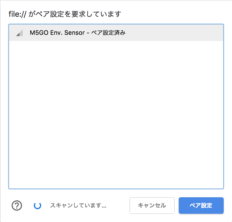 google-charts_ble_notify_connect.png