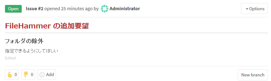 2016-07-19-gitlab-issues-custom-css-004.png