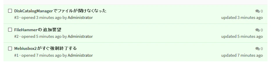 2016-07-19-gitlab-issues-custom-css-001.png